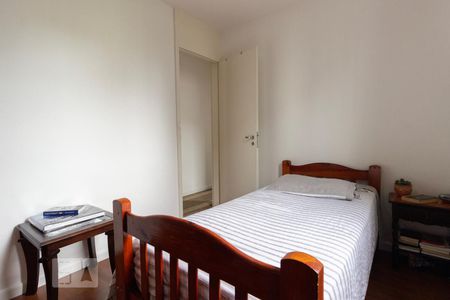 Apartamento à venda com 70m², 3 quartos e 1 vaga Apartamento à venda com 70m², 3 quartos e 1 vagaQuarto 2