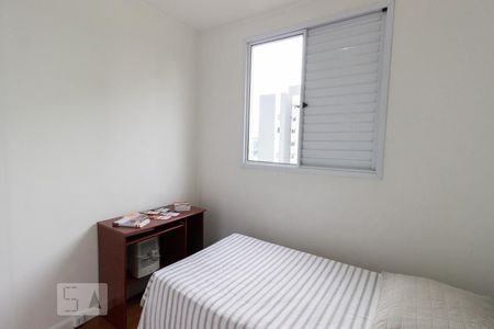 Apartamento à venda com 70m², 3 quartos e 1 vaga Apartamento à venda com 70m², 3 quartos e 1 vagaQuarto 3