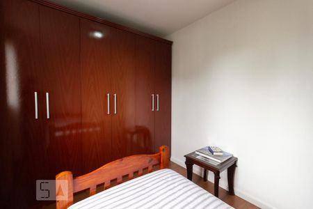 Apartamento à venda com 70m², 3 quartos e 1 vaga Apartamento à venda com 70m², 3 quartos e 1 vagaQuarto 2