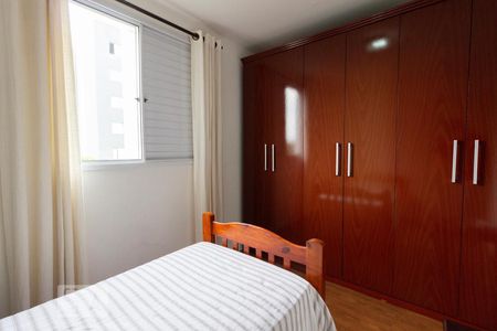 Apartamento à venda com 70m², 3 quartos e 1 vaga Apartamento à venda com 70m², 3 quartos e 1 vagaQuarto 2