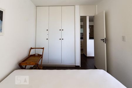 Apartamento para alugar com 42m², 1 quarto e 1 vaga Apartamento para alugar com 42m², 1 quarto e 1 vagaQuarto
