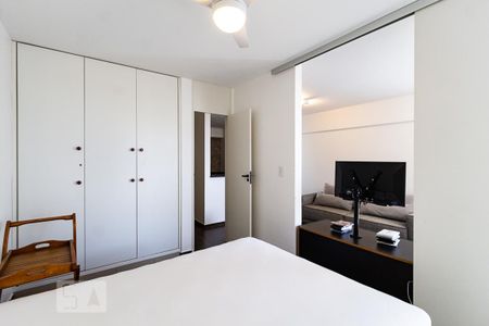 Apartamento para alugar com 42m², 1 quarto e 1 vaga Apartamento para alugar com 42m², 1 quarto e 1 vagaQuarto