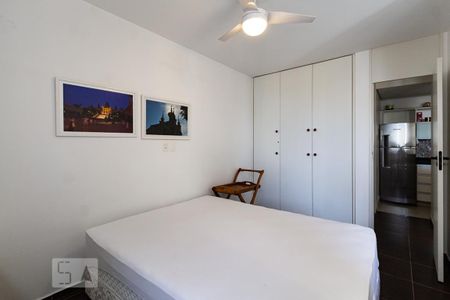 Apartamento para alugar com 42m², 1 quarto e 1 vaga Apartamento para alugar com 42m², 1 quarto e 1 vagaQuarto