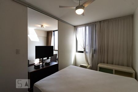 Apartamento para alugar com 42m², 1 quarto e 1 vaga Apartamento para alugar com 42m², 1 quarto e 1 vagaQuarto