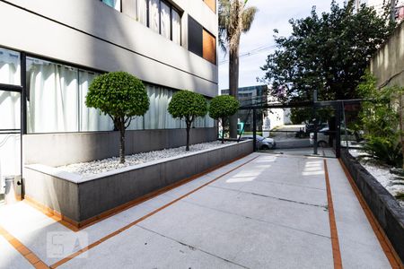Apartamento para alugar com 42m², 1 quarto e 1 vaga Apartamento para alugar com 42m², 1 quarto e 1 vagaEntrada