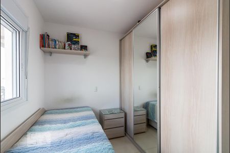 Apartamento à venda com 66m², 2 quartos e 1 vagaQuarto 1