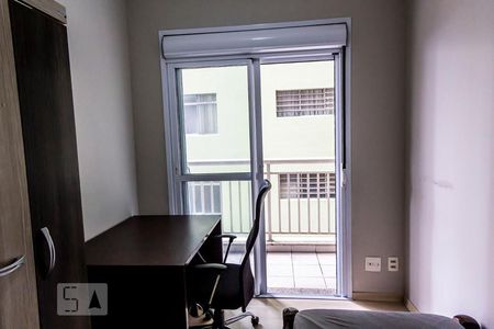 Quarto 1 de apartamento para alugar com 2 quartos, 54m² em Bela Vista, São Paulo