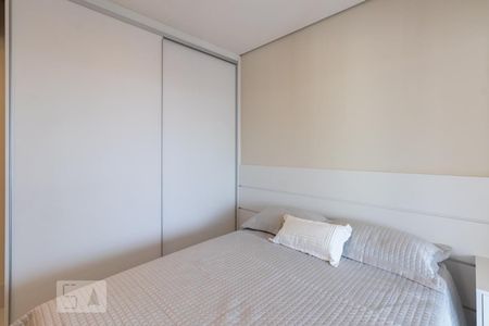 Apartamento para alugar com 54m², 1 quarto e 1 vagaSuite