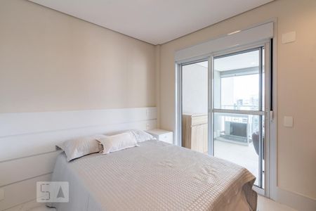 Apartamento para alugar com 54m², 1 quarto e 1 vagaSuite