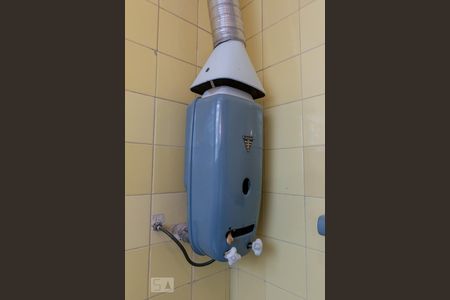 Apartamento à venda com 80m², 2 quartos e 1 vagaAquecedor