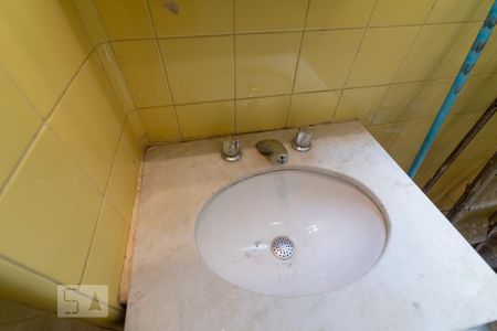 Apartamento à venda com 80m², 2 quartos e 1 vagaBanheiro