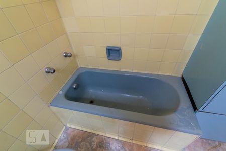 Apartamento à venda com 80m², 2 quartos e 1 vagaBanheiro