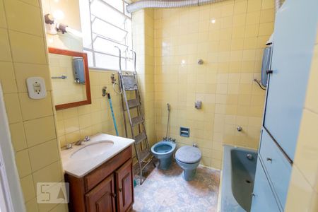 Apartamento à venda com 80m², 2 quartos e 1 vagaBanheiro