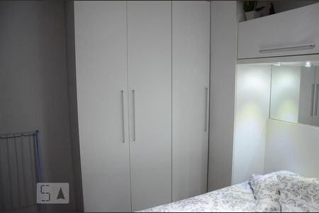 Apartamento à venda com 42m², 2 quartos e 1 vagaQuarto 2