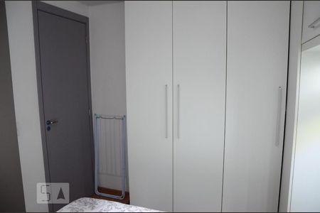 Apartamento à venda com 42m², 2 quartos e 1 vagaQuarto 2