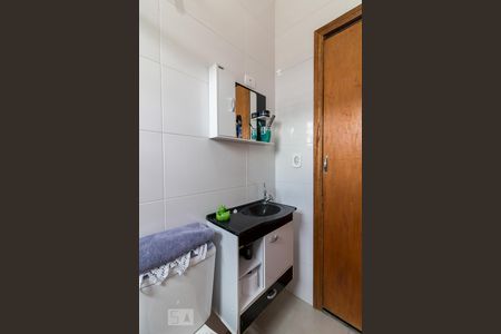 Casa para alugar com 250m², 3 quartos e 2 vagasBanheiro quarto 1 suíte
