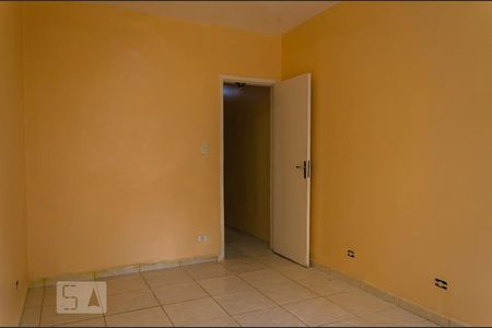 Quarto de apartamento à venda com 1 quarto, 51m² em Vila Buarque, São Paulo