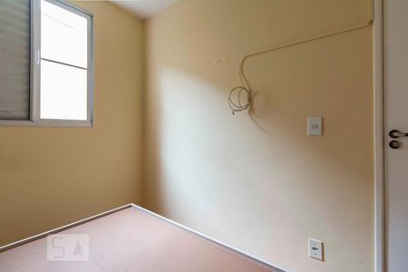 Apartamento à venda com 42m², 2 quartos e sem vagaQuarto 2