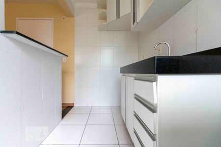 Apartamento à venda com 42m², 2 quartos e sem vagaCozinha