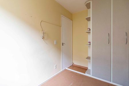 Apartamento à venda com 42m², 2 quartos e sem vagaQuarto 2