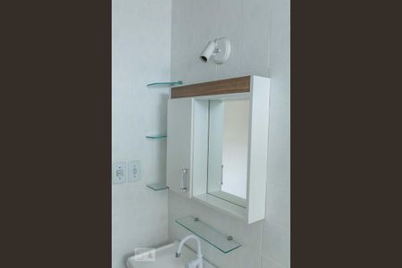 Apartamento à venda com 80m², 2 quartos e 1 vaga Apartamento à venda com 80m², 2 quartos e 1 vagaBanheiro