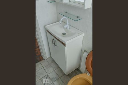Apartamento à venda com 80m², 2 quartos e 1 vaga Apartamento à venda com 80m², 2 quartos e 1 vagaBanheiro