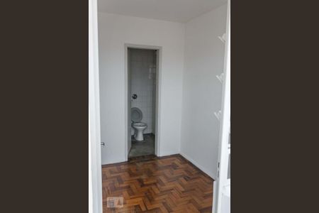 Apartamento à venda com 80m², 2 quartos e 1 vaga Apartamento à venda com 80m², 2 quartos e 1 vagaÁrea de Serviço