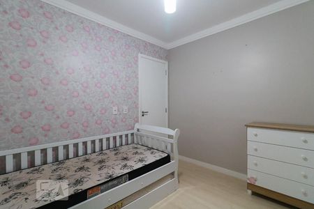 Apartamento para alugar com 50m², 2 quartos e 1 vagaQuarto 2