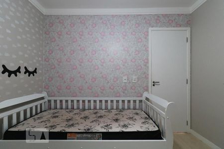 Apartamento para alugar com 50m², 2 quartos e 1 vagaQuarto 2