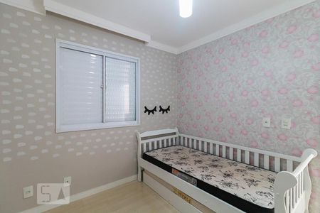 Apartamento para alugar com 50m², 2 quartos e 1 vagaQuarto 2
