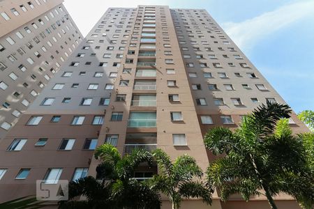 Apartamento para alugar com 50m², 2 quartos e 1 vagaFachada do bloco