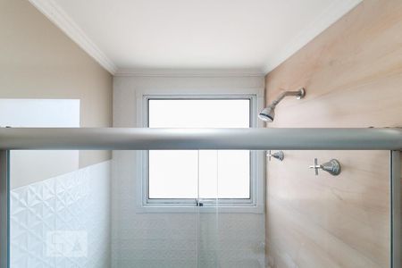 Apartamento para alugar com 50m², 2 quartos e 1 vagaBanheiro