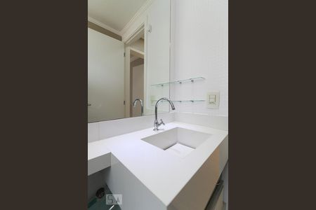 Apartamento para alugar com 50m², 2 quartos e 1 vagaBanheiro