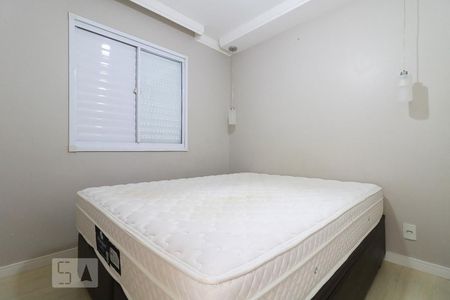 Quarto 1 de apartamento para alugar com 2 quartos, 50m² em Jardim Roberto, Osasco