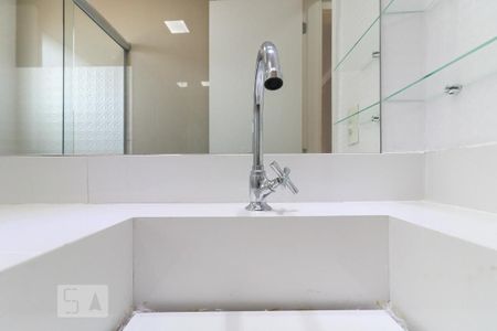 Apartamento para alugar com 50m², 2 quartos e 1 vagaBanheiro
