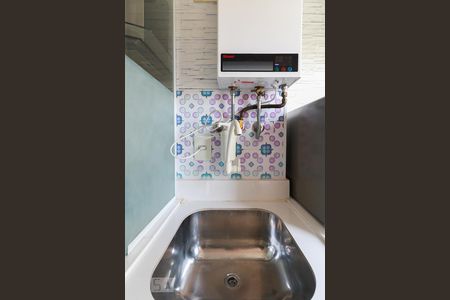 Apartamento para alugar com 50m², 2 quartos e 1 vagaÁrea de Serviço