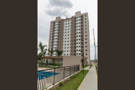 Apartamento à venda com 48m², 2 quartos e sem vaga Apartamento à venda com 48m², 2 quartos e sem vagaFachada do Bloco