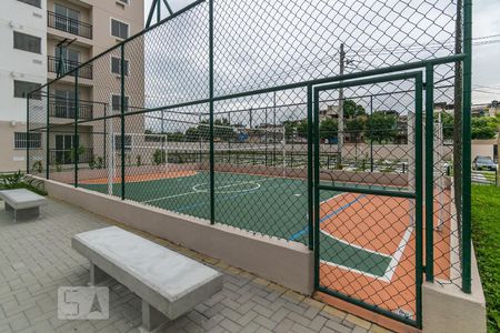 Apartamento à venda com 48m², 2 quartos e sem vaga Apartamento à venda com 48m², 2 quartos e sem vagaÁrea comum - Quadra