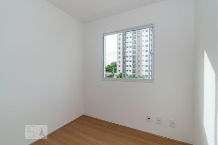 Apartamento à venda com 48m², 2 quartos e sem vaga Apartamento à venda com 48m², 2 quartos e sem vagaQuarto 1