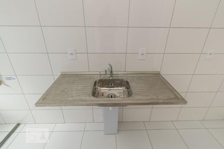 Apartamento à venda com 48m², 2 quartos e sem vaga Apartamento à venda com 48m², 2 quartos e sem vagaCozinha