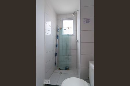 Apartamento à venda com 48m², 2 quartos e sem vaga Apartamento à venda com 48m², 2 quartos e sem vagaBanheiro