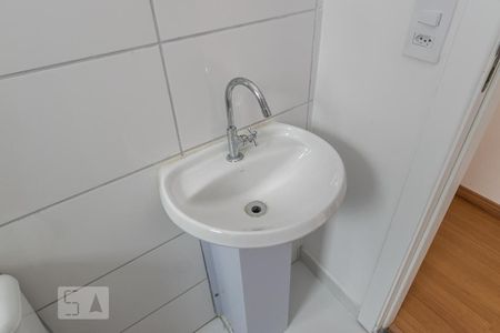 Apartamento à venda com 48m², 2 quartos e sem vaga Apartamento à venda com 48m², 2 quartos e sem vagaBanheiro