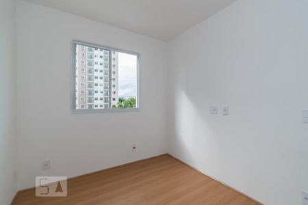 Apartamento à venda com 48m², 2 quartos e sem vaga Apartamento à venda com 48m², 2 quartos e sem vagaQuarto 2