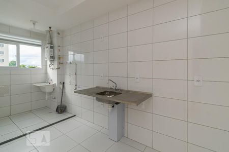 Apartamento à venda com 48m², 2 quartos e sem vaga Apartamento à venda com 48m², 2 quartos e sem vagaCozinha