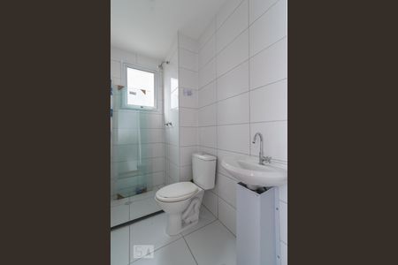 Apartamento à venda com 48m², 2 quartos e sem vaga Apartamento à venda com 48m², 2 quartos e sem vagaBanheiro