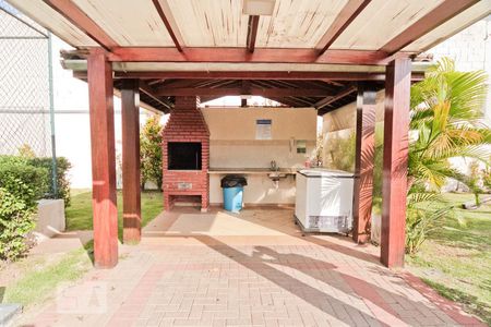 Apartamento à venda com 50m², 2 quartos e 1 vagaÁrea comum - Churrasqueira