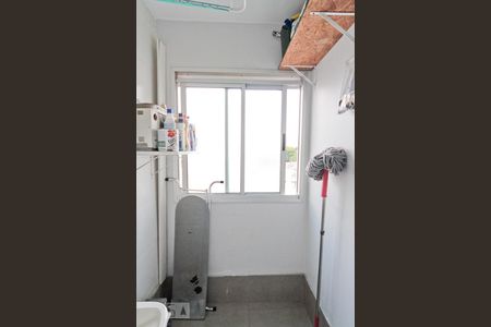 Apartamento à venda com 50m², 2 quartos e 1 vagaÁrea de Serviço