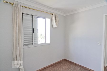 Quarto 1 de apartamento à venda com 2 quartos, 50m² em Vila Palmeiras, São Paulo