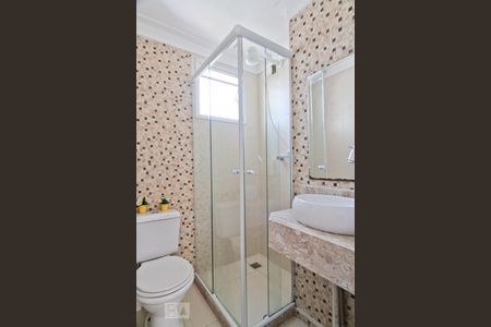 Apartamento à venda com 50m², 2 quartos e 1 vagaBanheiro