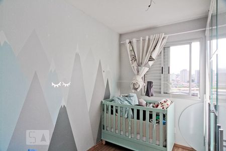 Apartamento à venda com 50m², 2 quartos e 1 vagaQuarto 2